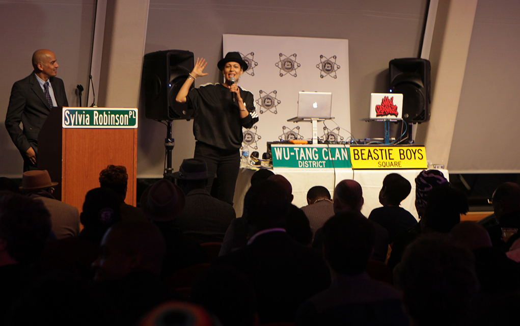 Martha Diaz, introducing the Hip-Hop Education Center's "Extra Credit' Awards (Photo: Terrence Jennings)